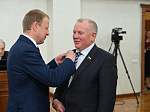41-я сессия Алтайского краевого Законодательного Собрания